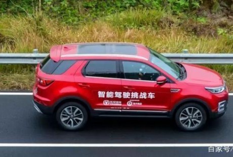 為什么長安如此重視自動駕駛，只是為了挑戰吉尼斯嗎？
