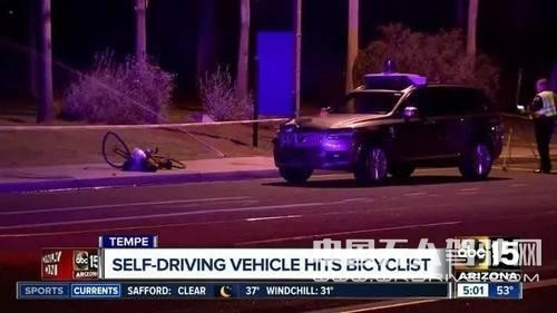 優(yōu)步重獲無人駕駛汽車測試資格