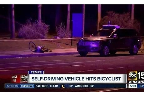優(yōu)步重獲無人駕駛汽車測(cè)試資格