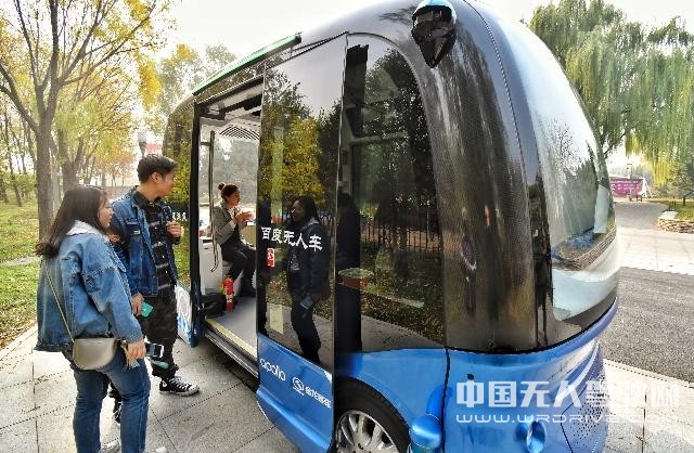 中企蓄勢(shì)謀求無人駕駛“彎道超車”