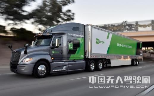 圖森未來公布新進展:無人卡車車隊在美規模將增至40臺