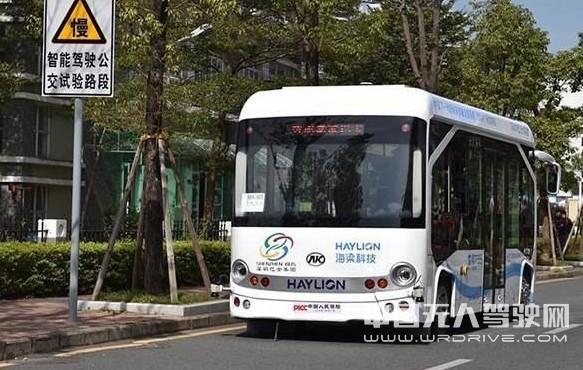 2022年,北京自動駕駛公交要試運營啦?!