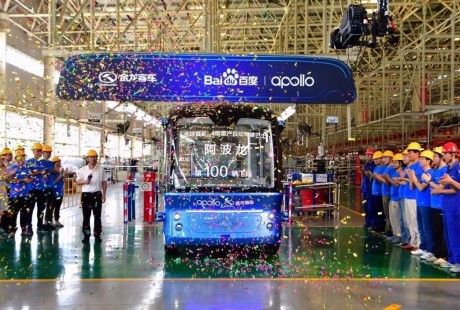 無人駕駛汽車山東試跑，智能網(wǎng)聯(lián)汽車測試道路啟用！