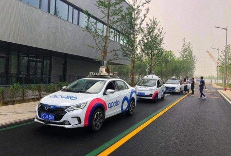 北京市推進(jìn)自動駕駛測試，已有59輛車合資格！