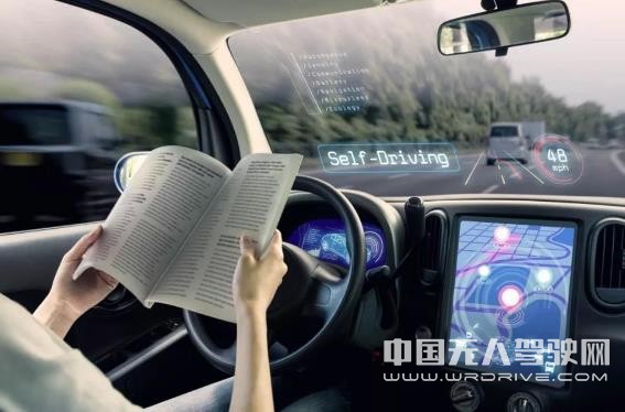 自動(dòng)駕駛將顛覆汽車(chē)保險(xiǎn)業(yè),保險(xiǎn)公司和車(chē)企或合并?