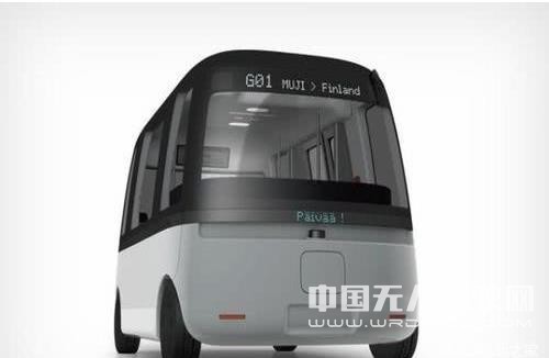 無(wú)印良品進(jìn)軍自動(dòng)駕駛 雜貨鋪的造車邏輯是什么?