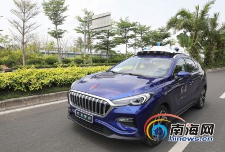 在博鰲帶你體驗乘坐無人駕駛汽車的感覺？