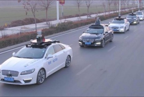 網(wǎng)約車詬病多？無(wú)人駕駛前來頂上！
