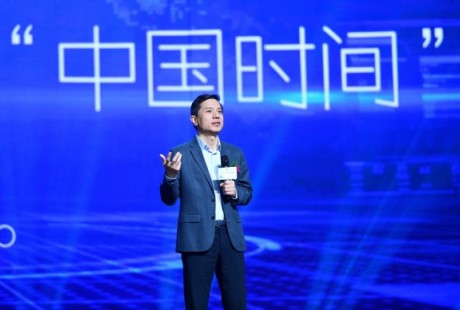 李彥宏：百度下半年在長(zhǎng)沙試水自動(dòng)駕駛出租車(chē)隊(duì)的商業(yè)化運(yùn)營(yíng)