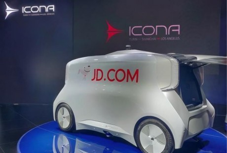 自動(dòng)駕駛貨運(yùn)車上海車展首秀，京東物流自動(dòng)駕駛方案塑造“智慧大腦”！