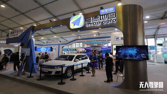 L3自動駕駛商業化倒計時,圖商們忙跑馬圈地