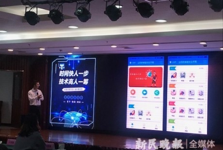 把無人駕駛引入駕培行業(yè)? 這個“駕校教練”從不罵人