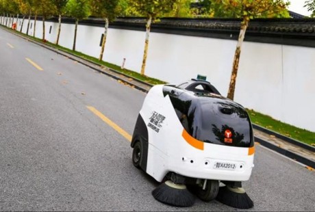 各色機器人和無人駕駛車輛將亮相數字峰會！