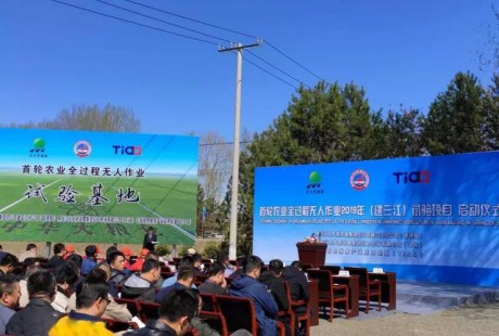 黑科技！無人駕駛大比武震撼現場