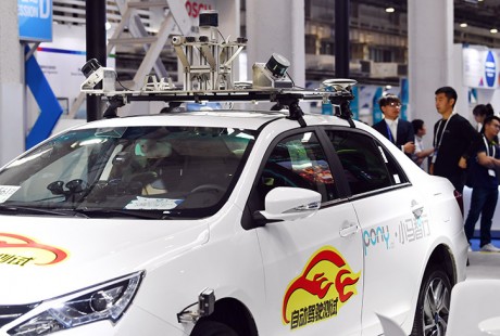 “無人駕駛”怎么樣？智能網聯汽車“亦莊論劍”