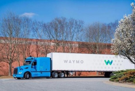 Waymo自動駕駛卡車復(fù)出！