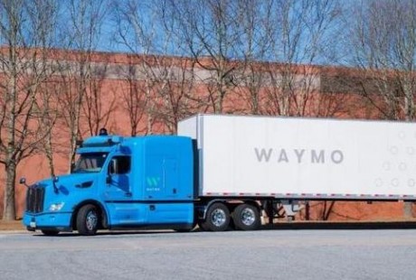 Waymo自動駕駛卡車復(fù)出