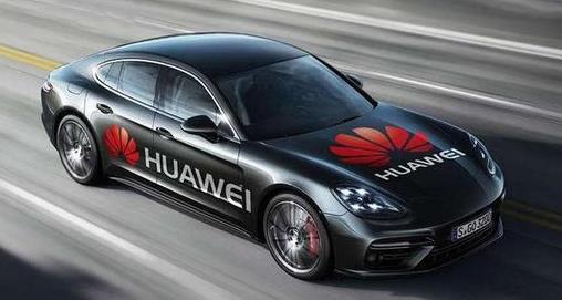 英媒:華為將2021年與汽車廠商合作推自動(dòng)駕駛汽車