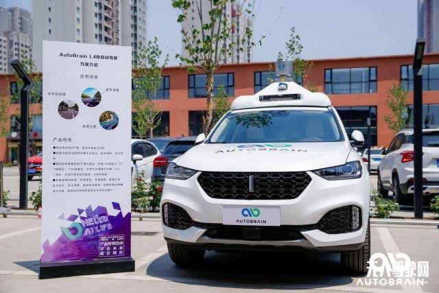 AutoBrain發首款車規級高速公路自動駕駛量產方案,成本不足萬元