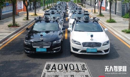 自動駕駛商業(yè)化破局或?qū)⑻崴伲瑥V州一口氣頒發(fā)24張路測牌照 