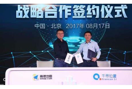 為無人駕駛提供高精位置服務(wù)，這家企業(yè)正悄悄成為下一個巨無霸！