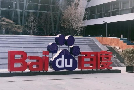 百度能靠無人駕駛回到BAT隊伍中嗎？