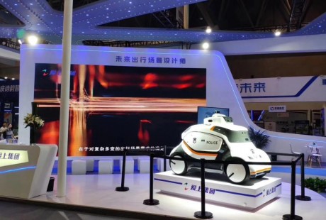愛上集團(tuán)攜兩大新品亮相2019智博會(huì)，無人駕駛應(yīng)用場(chǎng)景再進(jìn)化