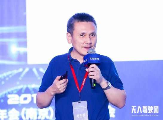 魔視智能創(chuàng)始人兼CEO虞正華:出行和量產是無人駕駛商業(yè)化兩大路徑