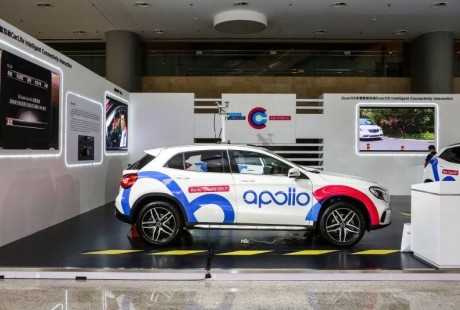 無人出租車落地后 百度Apollo商業(yè)價(jià)值如何？