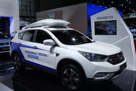 武漢指令傳到千里外的十堰，東風(fēng)自動(dòng)駕駛汽車(chē)首次遠(yuǎn)程遙控行駛