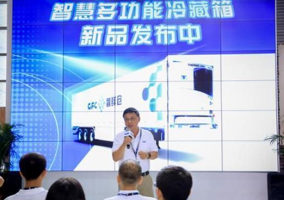 智鮮倉:智能重卡落地的“另類”思路