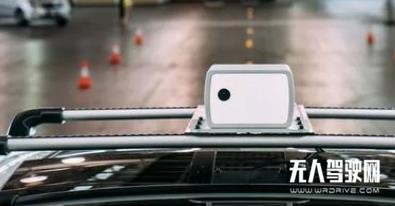 前蘋果工程師推出新一代自動駕駛汽車傳感器:各種環境都可運行