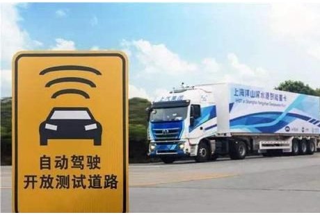 今天，揭露一個無人駕駛的內(nèi)幕！