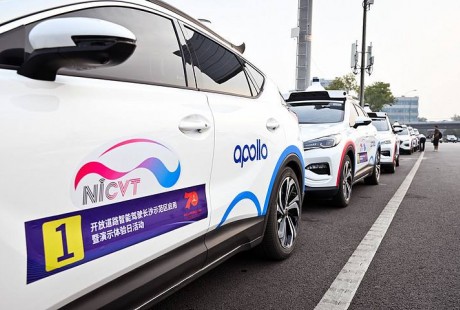 比網(wǎng)約車貴4倍？百度無人駕駛出租車來了！