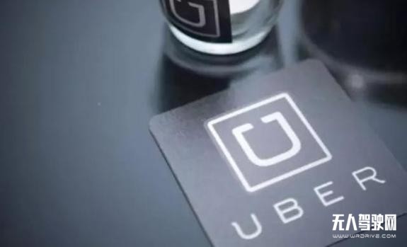 Uber自動駕駛車禍判決：人沒監(jiān)督車？車沒監(jiān)督人？