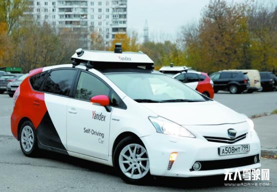 俄最大IT公司組建的無人駕駛車,已上路行駛百萬公里