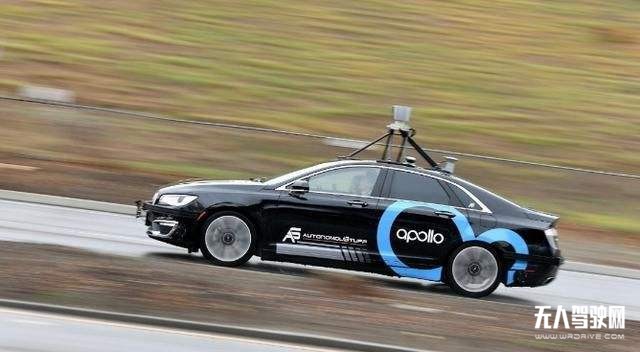傳百度無人車兩大核心事業(yè)部合并 明年量產千輛車