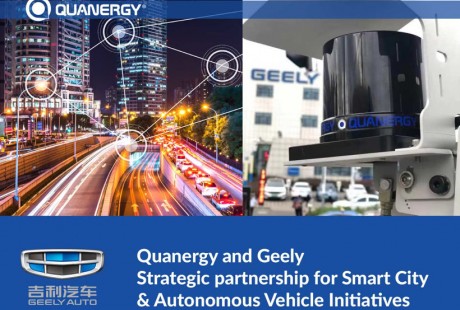 吉利合作Quanergy 實(shí)現(xiàn)智能城市和自動駕駛車輛商業(yè)化部署