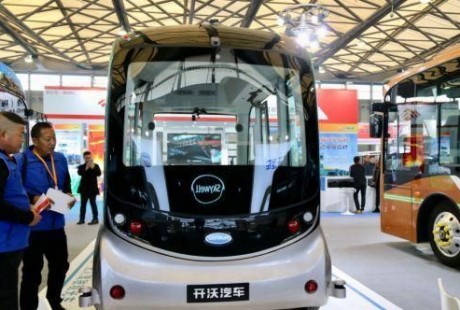 開沃無人駕駛車、純電動車亮相上海車展！黃宏生還帶來哪些驚喜？