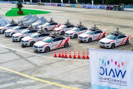無人駕駛技術(shù)會搶掉網(wǎng)約車司機(jī)的飯碗嗎？滴滴說不會