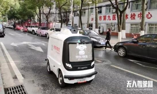 京東的自動駕駛鏈條，實力表現幾何？