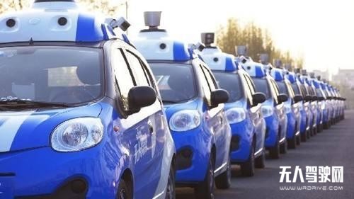 智能汽車頂層設(shè)計出爐,萬億市場規(guī)模待挖掘