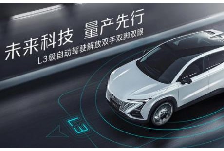 北京2019自動駕駛成績出爐 ，傳統車企被科技公司干掉了？