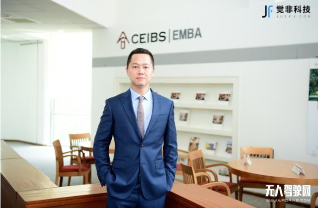 覺非科技 CEO 李東旻:中國(guó)智能駕駛?cè)绾伟l(fā)展產(chǎn)業(yè)路徑?