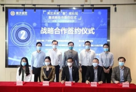 無人駕駛車路協(xié)同系統(tǒng)今年落地廣州南沙明珠灣，將與智慧路燈結(jié)合