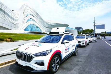 免費試乘無人駕駛出租車，是什么感受？