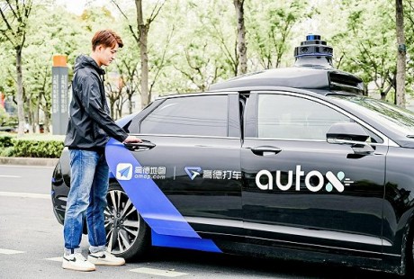上海能打無人駕駛出租車了！智能駕駛落地，巨頭紛紛入局