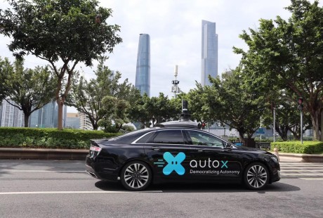 發(fā)力新型移動出行 上海上線無人駕駛出租車