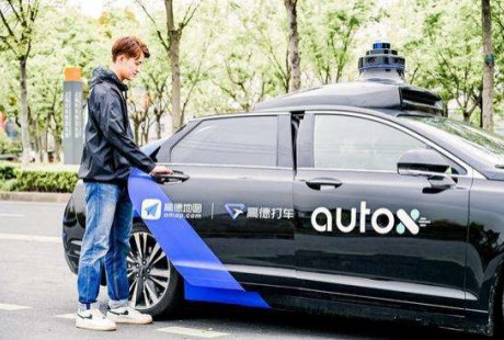 無人駕駛網(wǎng)約車將正式登陸上海：報名后可在指定范圍免費(fèi)體驗(yàn)