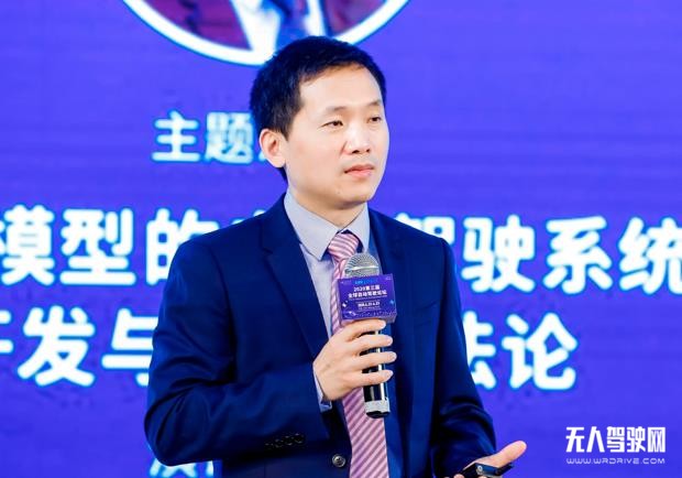 西門子黃漢知:基于模型的自動(dòng)駕駛系統(tǒng)開發(fā)與測試方法論